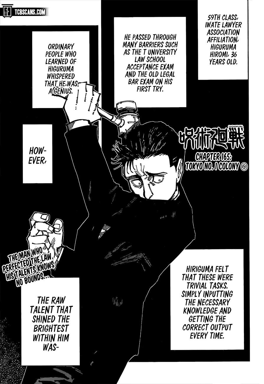 Jujutsu Kaisen Chapter 165 image 01
